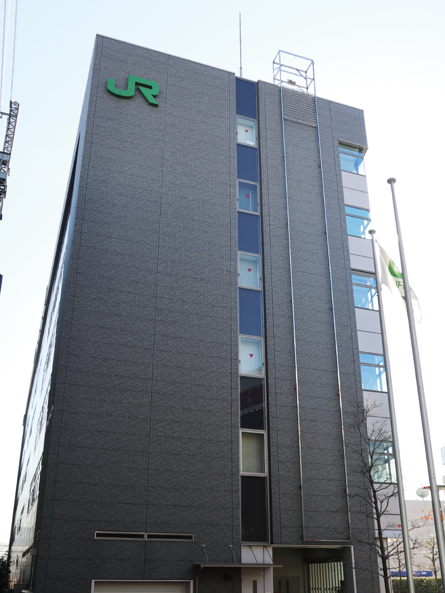 東日本旅客鉄道株式会社様ご利用事例 | そのままスキャン
