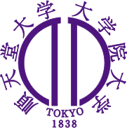 順天堂大学様のロゴ画像