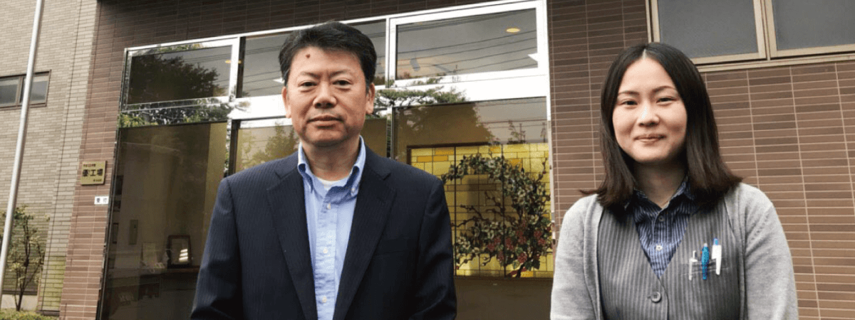 宇野澤組鐵工所様