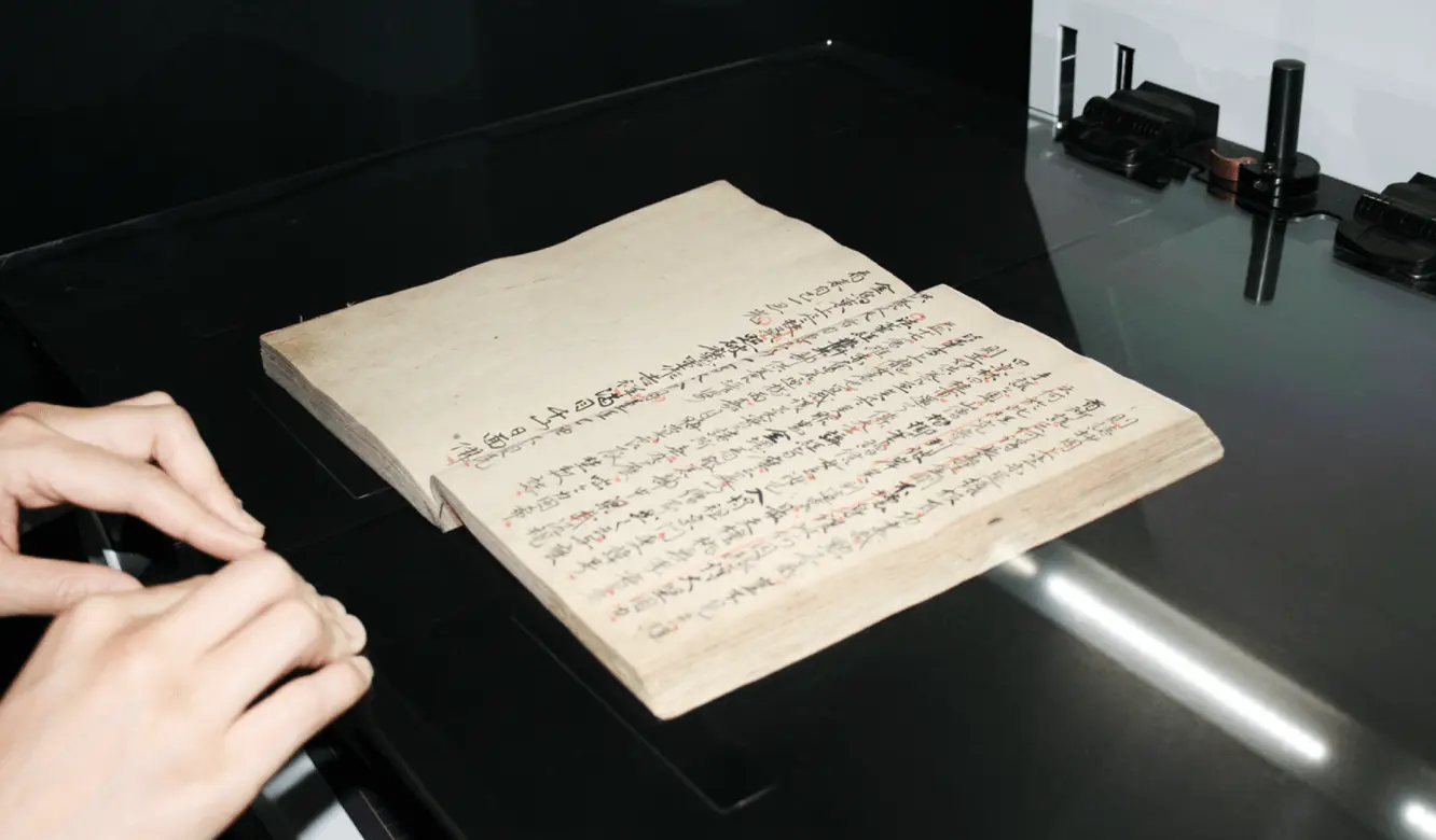 本・書籍の電子化・PDF化代行｜裁断しない非破壊スキャン【そのまま
