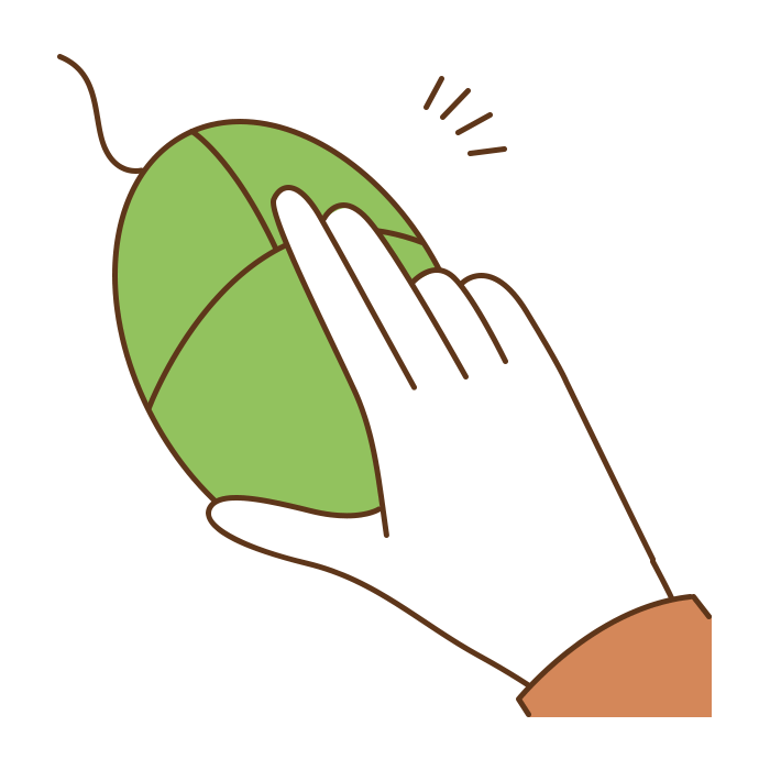 発注