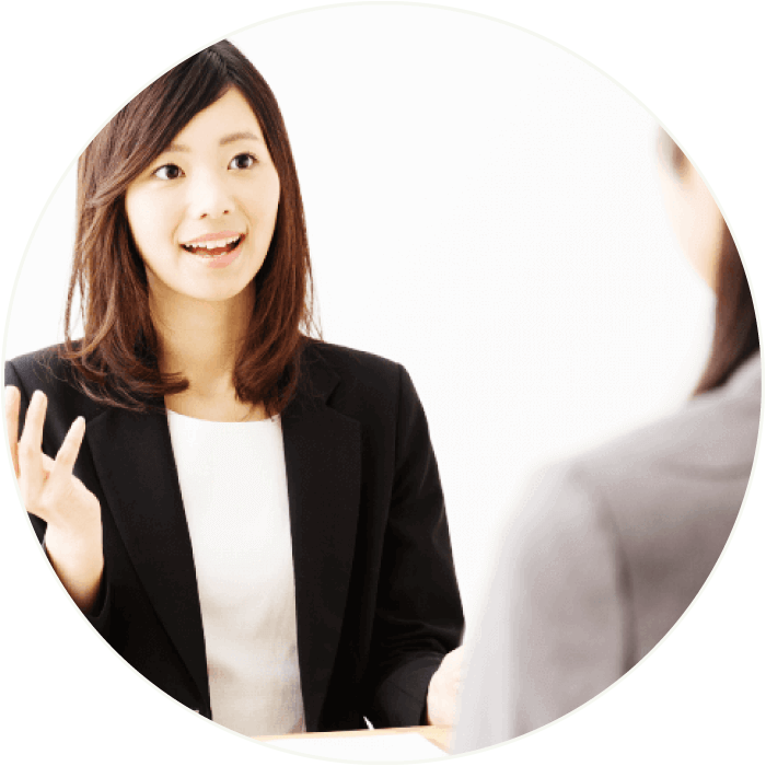 データ作成に関するご相談