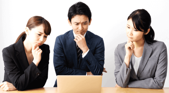 専門知識の欠如