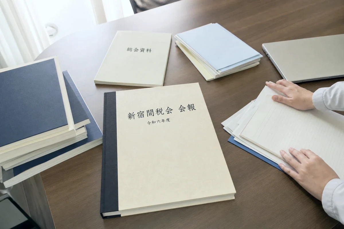 財団・公益団体